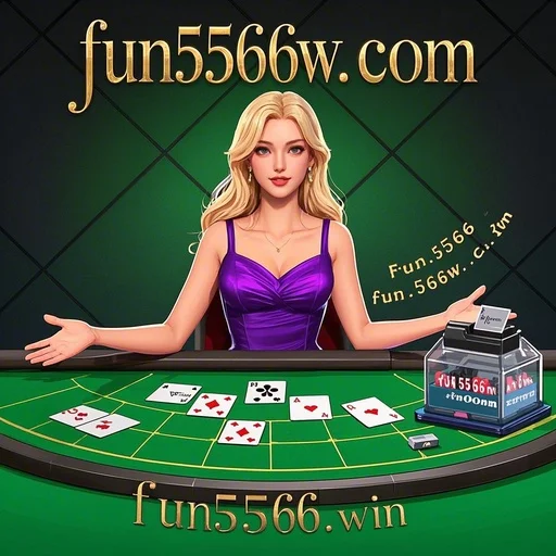 A Importância da Fidelidade nos Jogos no fun5566.win